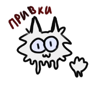 Sticker from вррврврврврвр