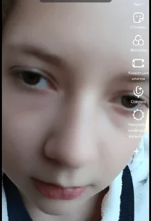🌟 emoji Ангелинины коленки Telegram sticker 22 of 54