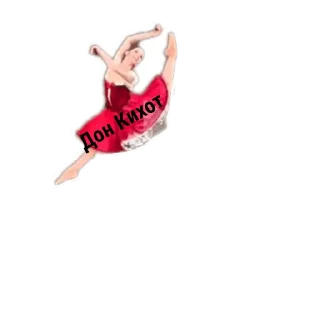 🌟 emoji Ангелинины коленки Telegram sticker 4 of 54
