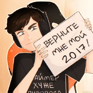 Sticker from Хуй соси