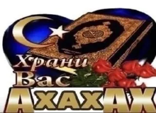 🌟 emoji вау да ты у нас тут даун Telegram sticker 9 of 120