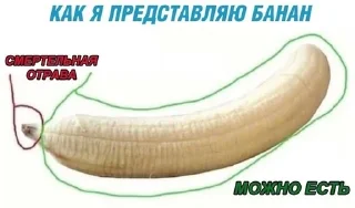 Sticker from вау да ты у нас тут даун