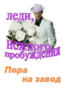 🌟 emoji вау да ты у нас тут даун Telegram sticker 16 of 120