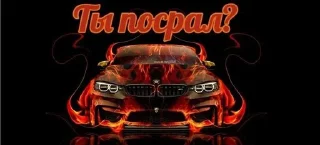 🌟 emoji вау да ты у нас тут даун Telegram sticker 10 of 120