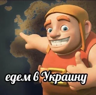🌟 emoji вау да ты у нас тут даун Telegram sticker 19 of 120