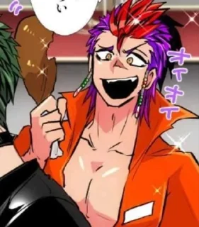 💜 emoji Рокуша слишком прекрасен Telegram sticker 5 of 92