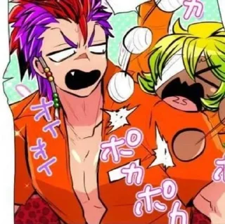 💜 emoji Рокуша слишком прекрасен Telegram sticker 15 of 92