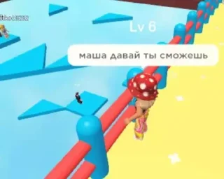 🥳 emoji лукоморова (на каждый день) Telegram sticker 13 of 37