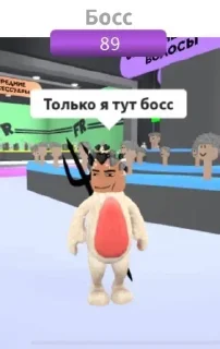 🥵 emoji лукоморова (на каждый день) Telegram sticker 20 of 37