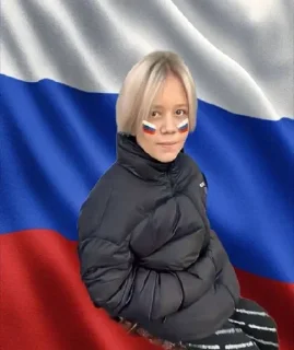 🇷🇺 emoji лукоморова (на каждый день) Telegram sticker 24 of 37