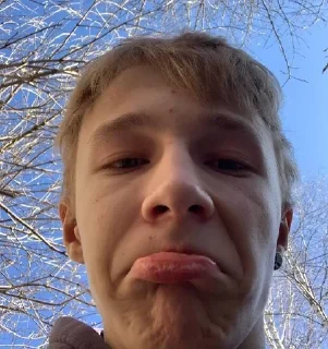 🥺 emoji лукоморова (на каждый день) Telegram sticker 19 of 37