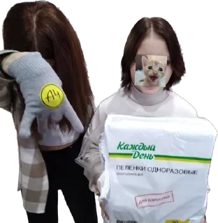 💋 emoji лукоморова (на каждый день) Telegram sticker 5 of 37