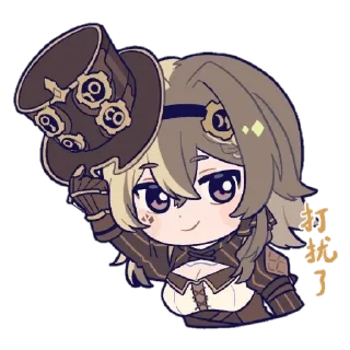 👋 emoji Honkai impact Telegram sticker 11 of 43