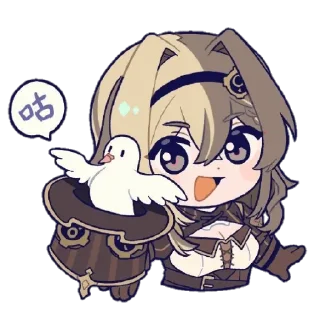 😱 emoji Honkai impact Telegram sticker 12 of 43