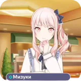 🎧 emoji .｡.:*•Mizuki•*:.｡ | @Katsuwx Telegram sticker 9 of 50