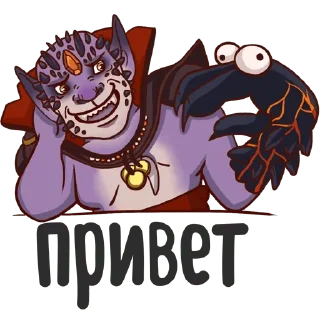 Sticker from DOTA 2