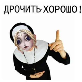 🌟 emoji маргаретка лав Telegram sticker 12 of 19