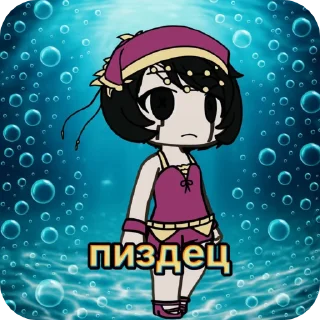 🌟 emoji маргаретка лав Telegram sticker 15 of 19