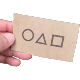 Sticker from Игра в кальмара @TgSticker