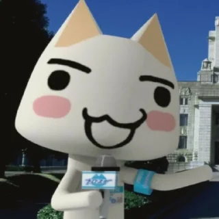 😺 emoji Котики Telegram sticker 7 of 30
