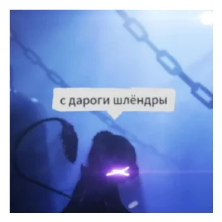 Sticker from Murder drones