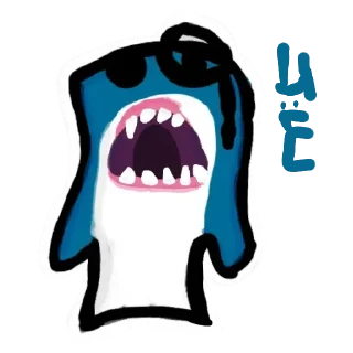 🐱 emoji Какой-то стикер пак амёбы Telegram sticker 4 of 30