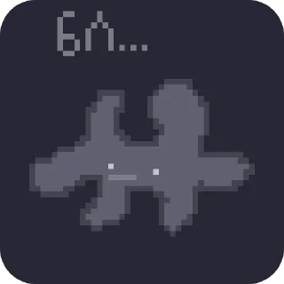 🌌 emoji Какой-то стикер пак амёбы Telegram sticker 7 of 30