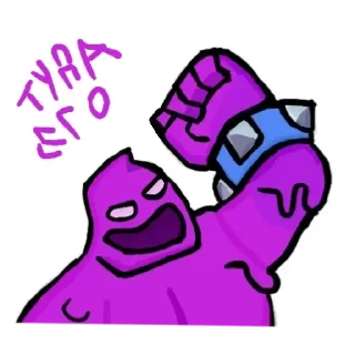 👍 emoji Какой-то стикер пак амёбы Telegram sticker 11 of 30