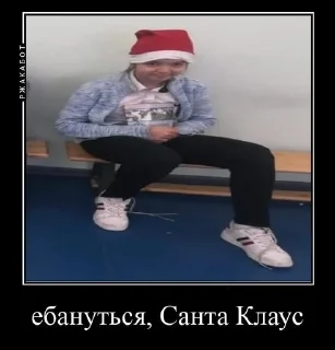 Sticker from 7в