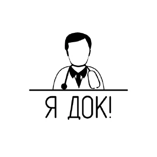 Sticker from Mafia