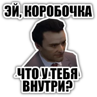 Sticker from Mafia