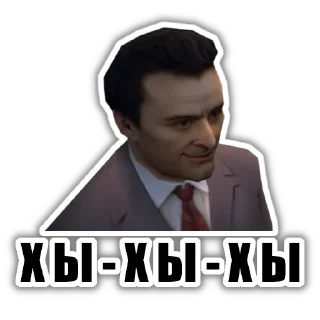 Sticker from Mafia