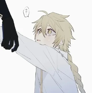 🌟 emoji аякс выеби меня Telegram sticker 8 of 47
