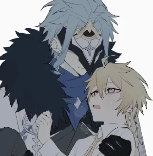 🌟 emoji аякс выеби меня Telegram sticker 12 of 47