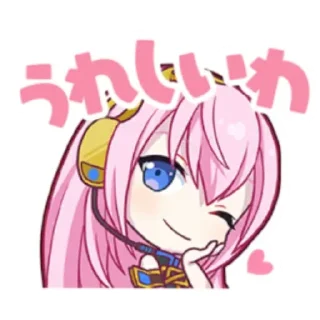 Sticker from ⊹`🌷,⊹  Luka Megurine @MyDarlingCharlotte