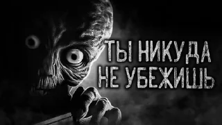 Sticker from Страшные Истории