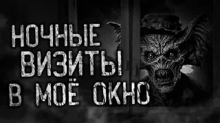 Sticker from Страшные Истории
