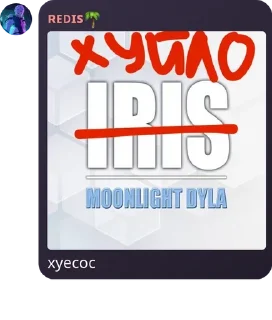 👩‍🦱 emoji Клуб фанатов Насти pack by @QuotLyBot Telegram sticker 7 of 39