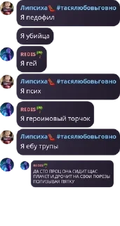 🧓 emoji Клуб фанатов Насти pack by @QuotLyBot Telegram sticker 12 of 39
