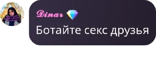 🟧 emoji Сборная фанатов МА pack by @QuotLyBot Telegram sticker 13 of 100