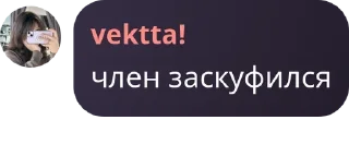🤾‍♂️ emoji Клуб фанатов Насти pack by @QuotLyBot Telegram sticker 11 of 39