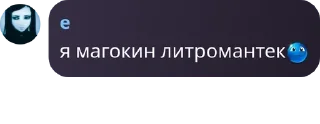 ☺️ emoji Клуб фанатов Насти pack by @QuotLyBot Telegram sticker 19 of 39