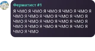 🧙‍♂️ emoji Сборная фанатов МА pack by @QuotLyBot Telegram sticker 17 of 100