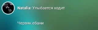 🤩 emoji РР @TgEmodziBot Telegram sticker 7 of 15
