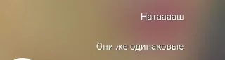 🤩 emoji РР @TgEmodziBot Telegram sticker 10 of 15