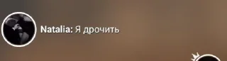 🤩 emoji РР @TgEmodziBot Telegram sticker 5 of 15
