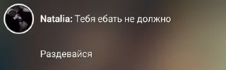 🤩 emoji РР @TgEmodziBot Telegram sticker 8 of 15