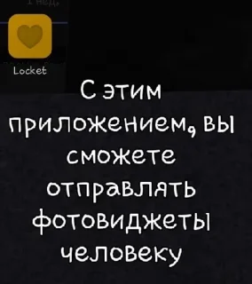 Sticker from Стикеры от @sy117d