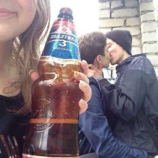 🍺 emoji Газета онлайн Telegram sticker 24 of 118