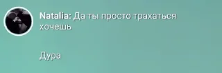 🤩 emoji РР @TgEmodziBot Telegram sticker 6 of 15